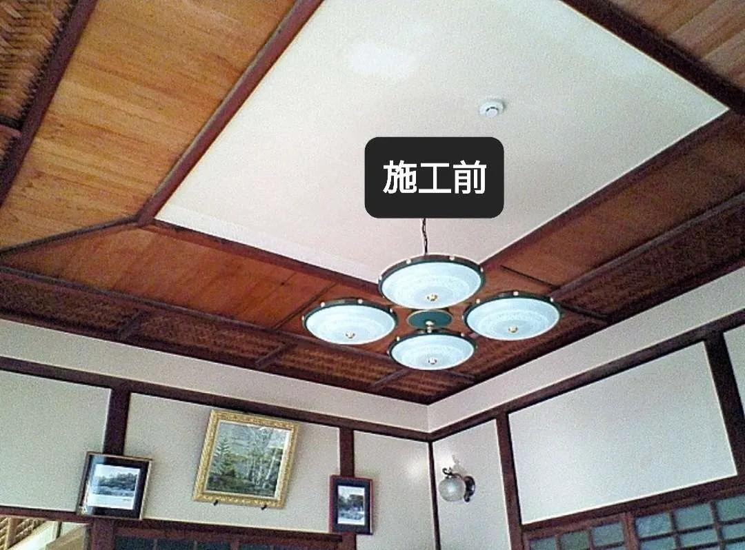 栃木県那須塩原市の別荘のカビ取り・カビ検査はお任せ下さい。
