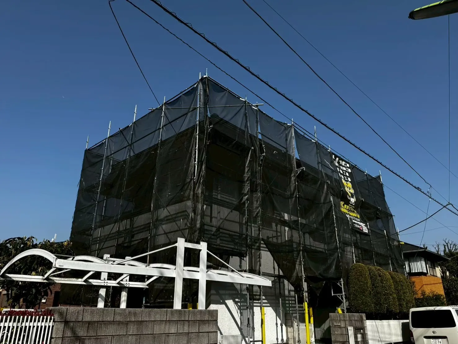 【東京都世田谷区成城】