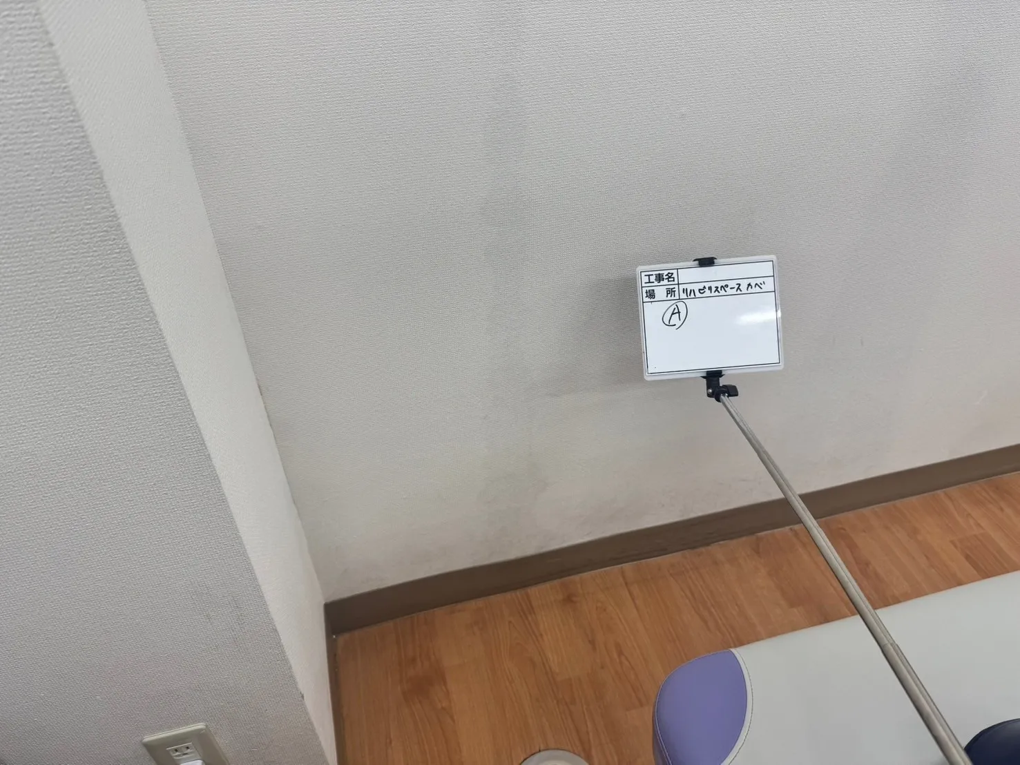 【東京都渋谷区】