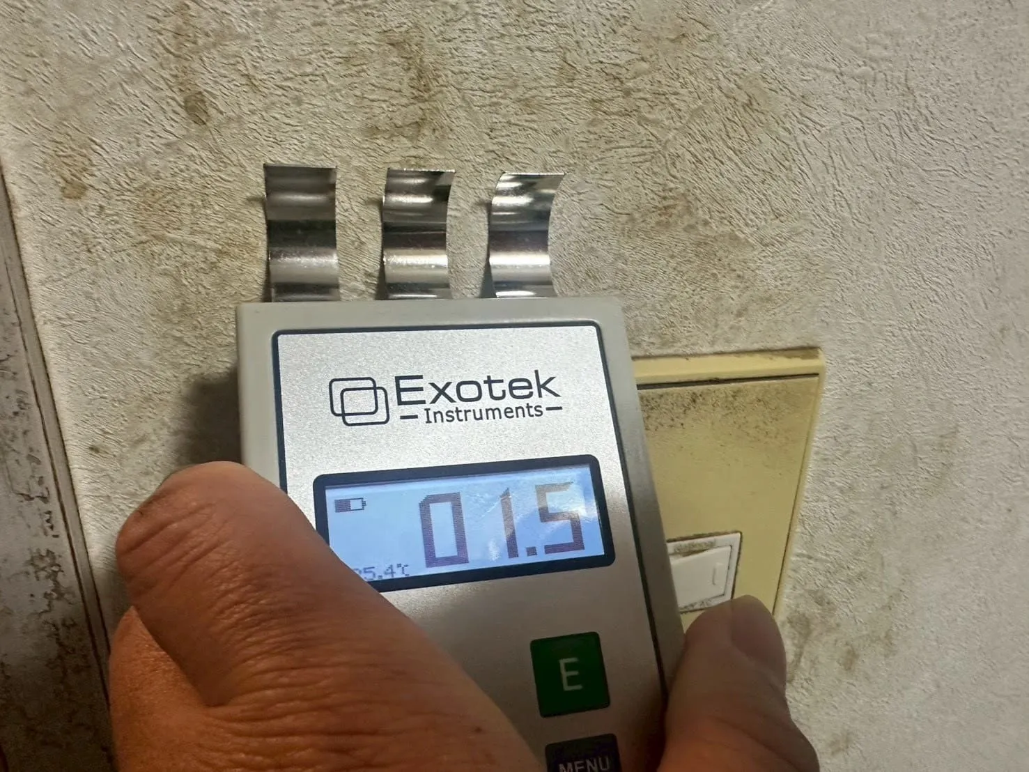 【東京都大田区】マンション｜カビ菌検査