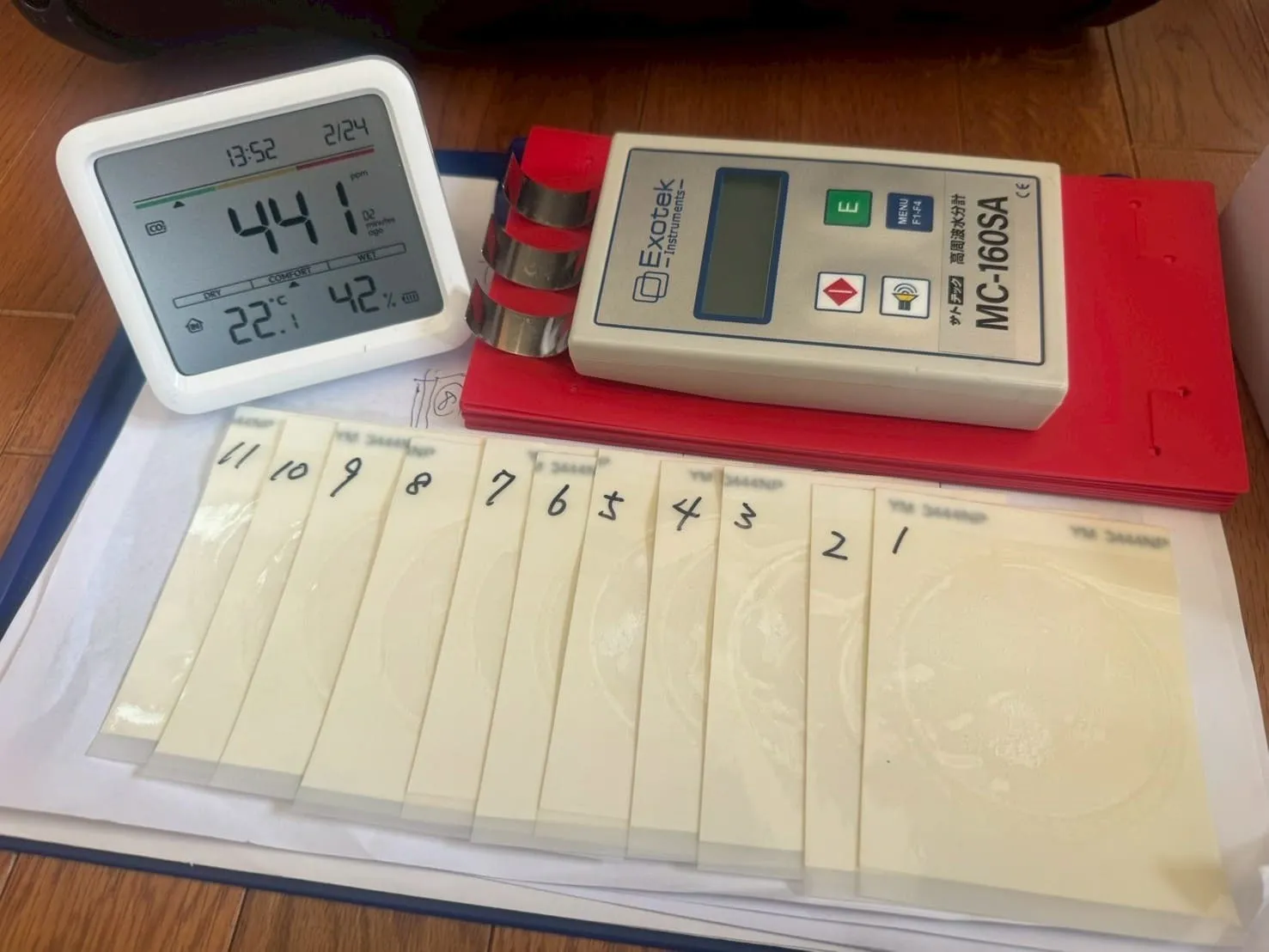 【東京都大田区】戸建住宅｜落下菌検査