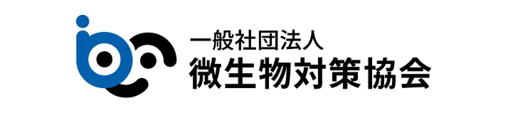 一般社団法人微生物対策協会と連携してカビ菌検査を実施