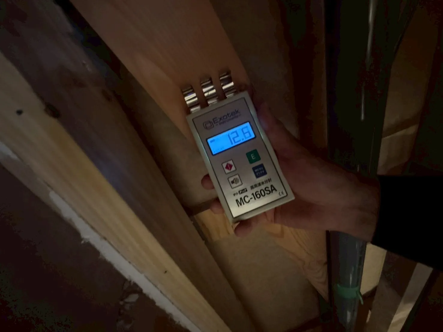 カビの原因を探る含水率検査④