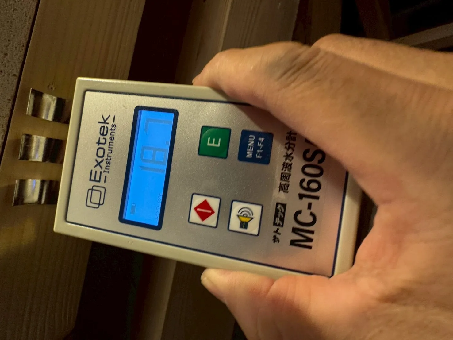 カビの原因を探る含水率検査①