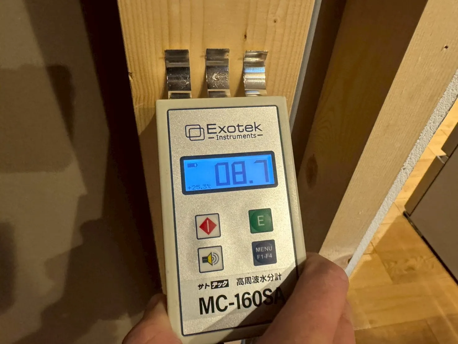 カビの原因を探る含水率検査⑤