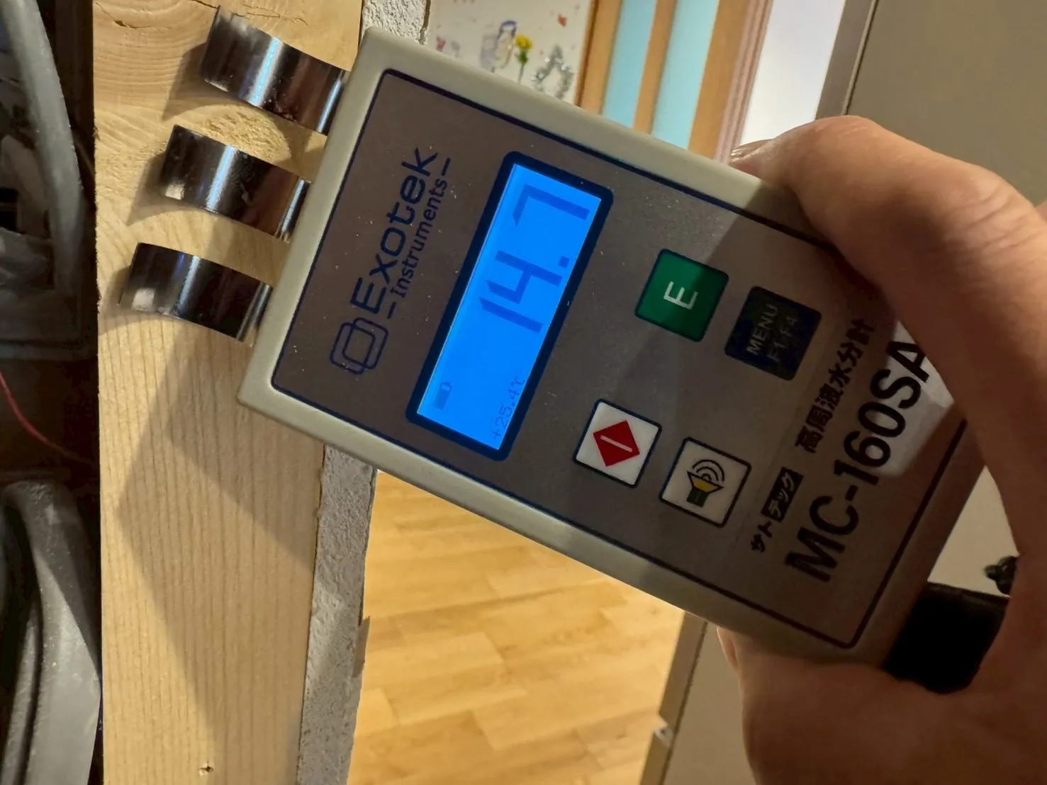 カビの原因を探る含水率検査③