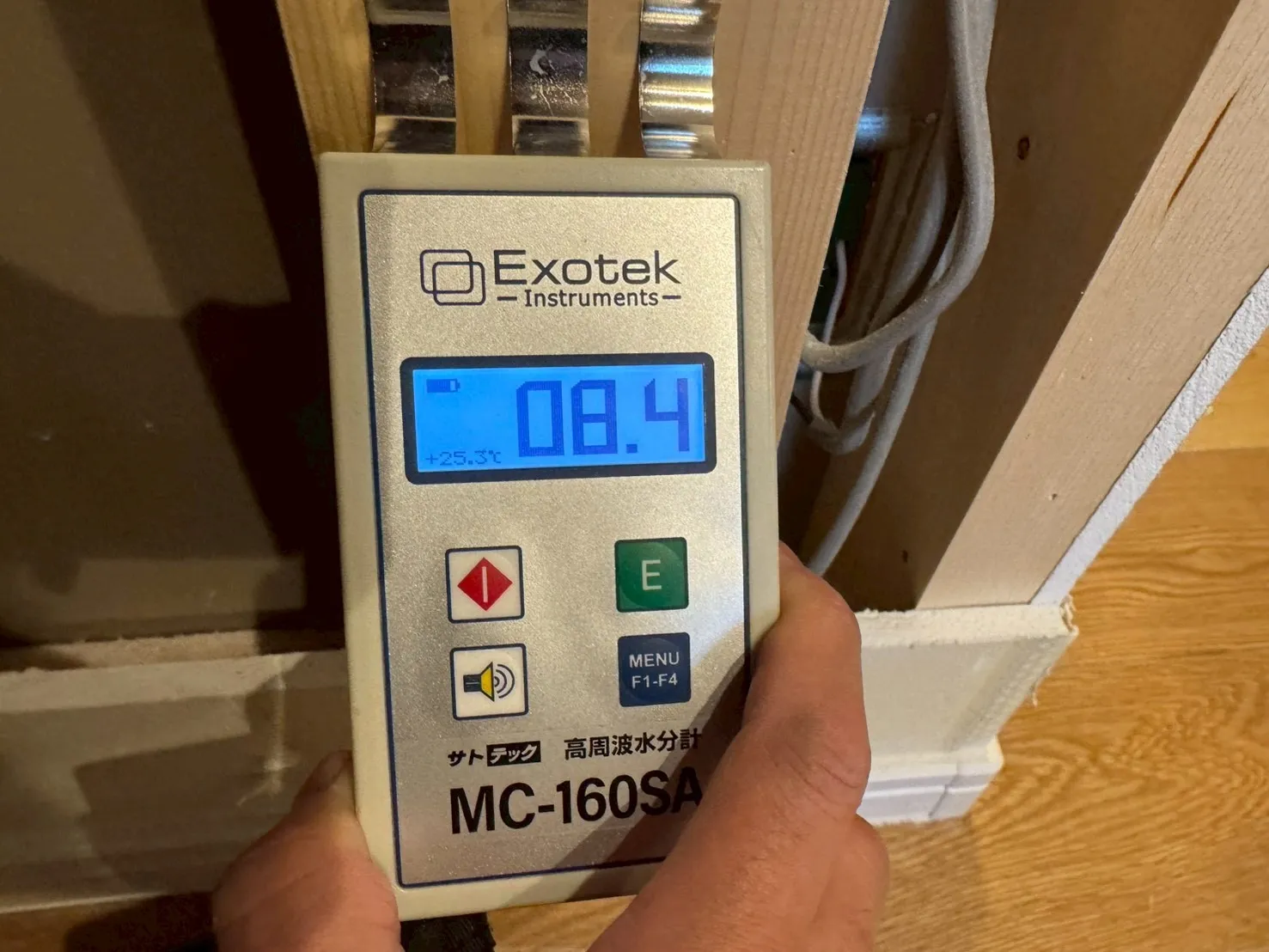 カビの原因を探る含水率検査②