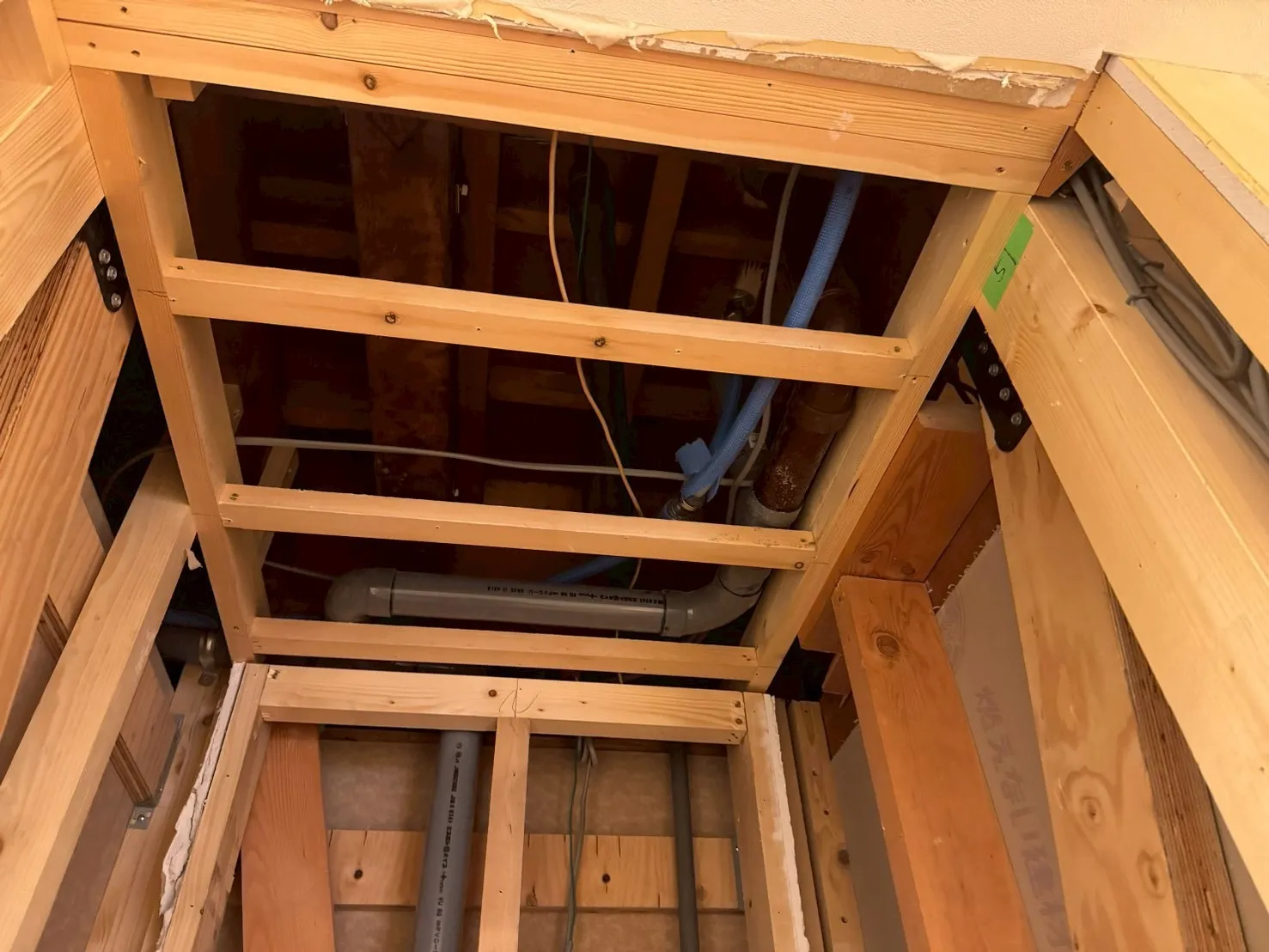 【東京都町田市】戸建て住宅｜含水率検査