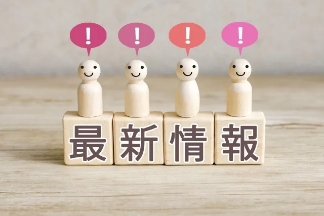 家や職場のカビを根本から防ぐ!プロの最新カビ対策